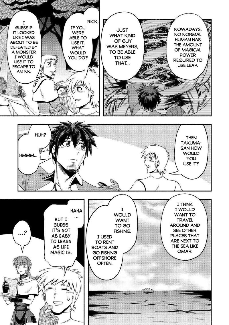 Isekai Ni Tobasareta Ossan Wa Doko E Iku 31 25