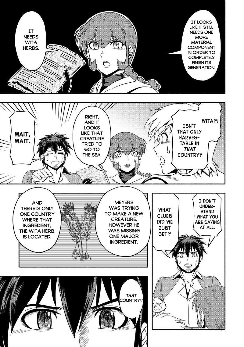 Isekai Ni Tobasareta Ossan Wa Doko E Iku 31 27