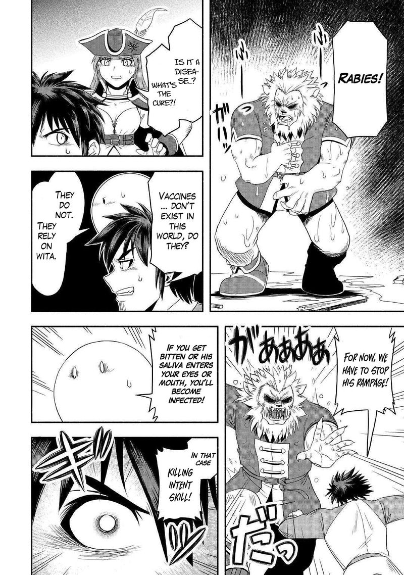 Isekai Ni Tobasareta Ossan Wa Doko E Iku 35 30