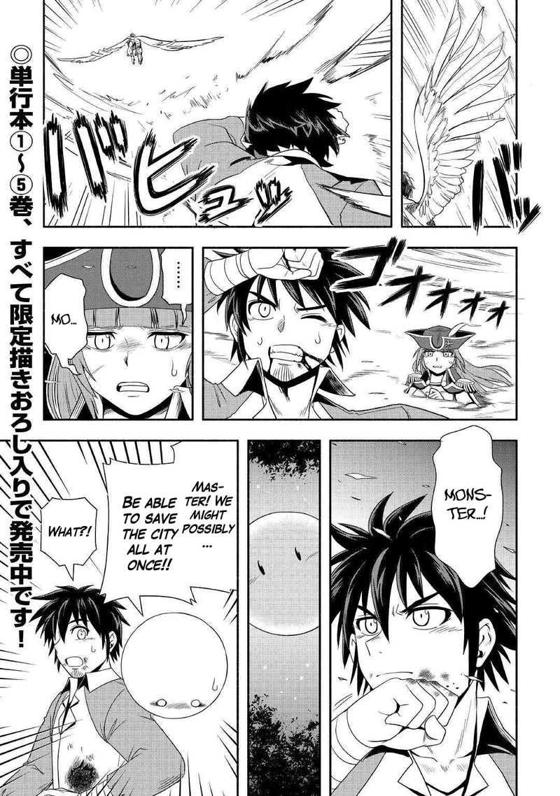 Isekai Ni Tobasareta Ossan Wa Doko E Iku 36 43