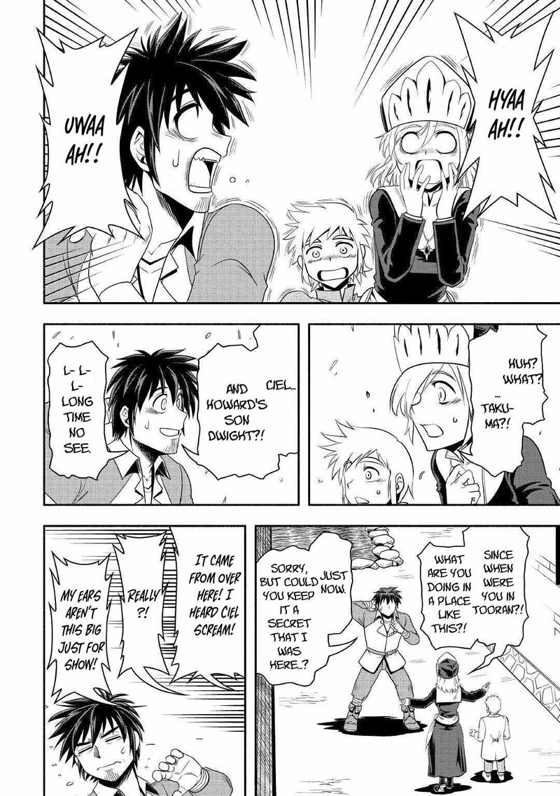 Isekai Ni Tobasareta Ossan Wa Doko E Iku 38 22