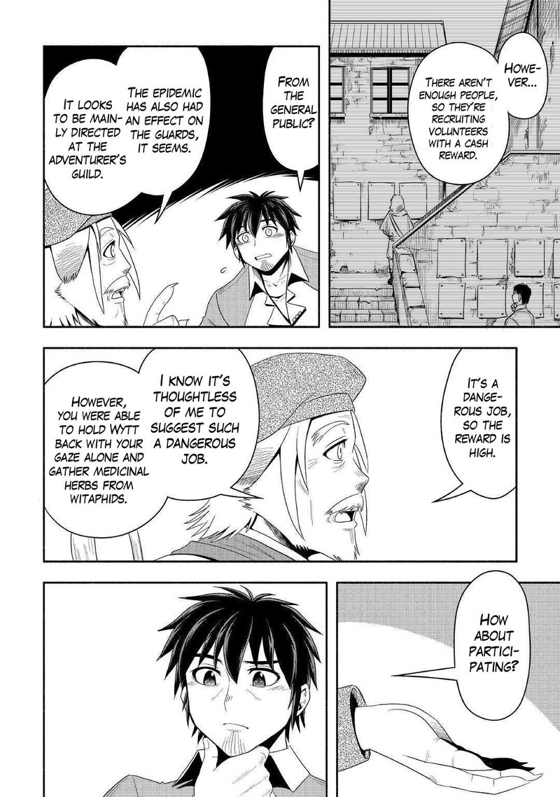 Isekai Ni Tobasareta Ossan Wa Doko E Iku 39 18