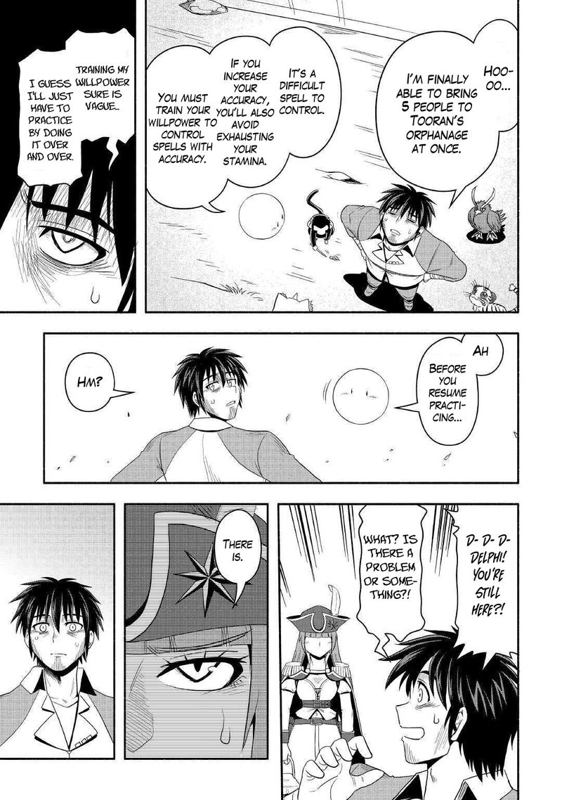 Isekai Ni Tobasareta Ossan Wa Doko E Iku 40 17