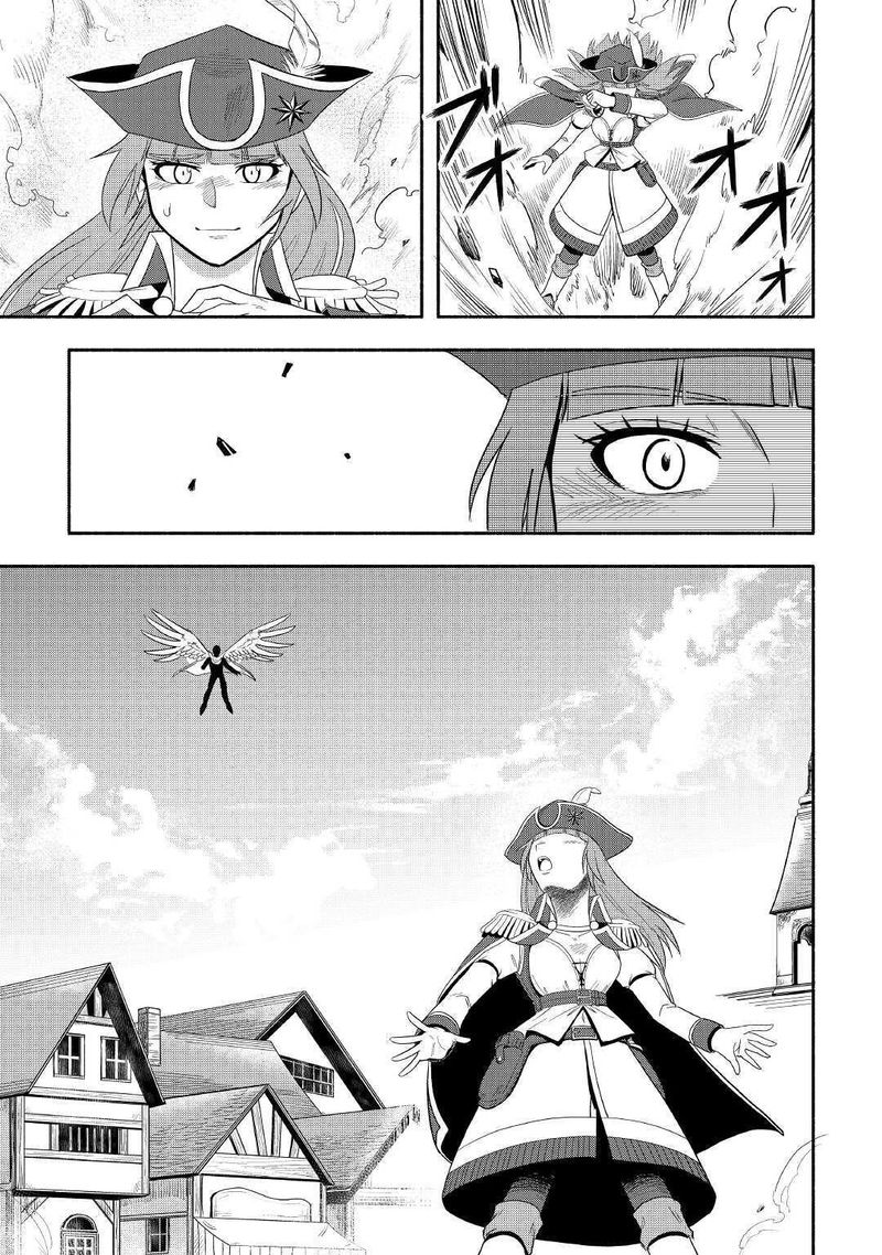 Isekai Ni Tobasareta Ossan Wa Doko E Iku 40 37