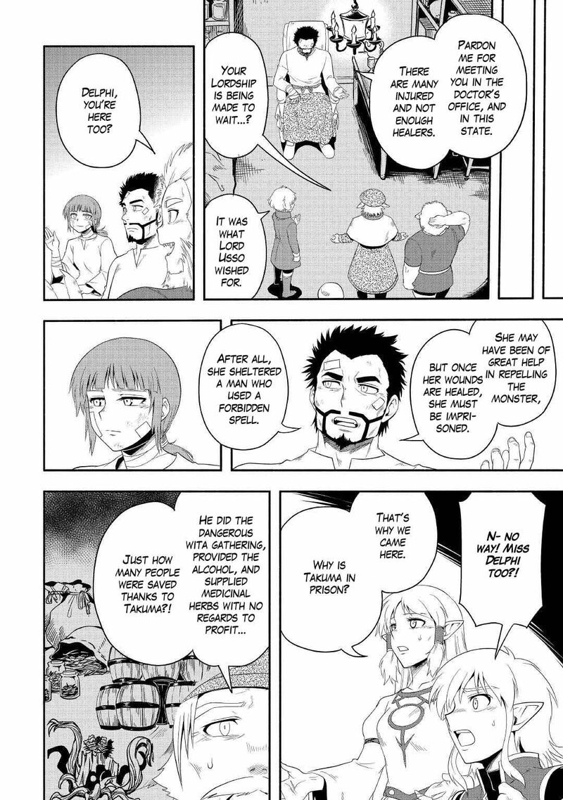 Isekai Ni Tobasareta Ossan Wa Doko E Iku 42 30