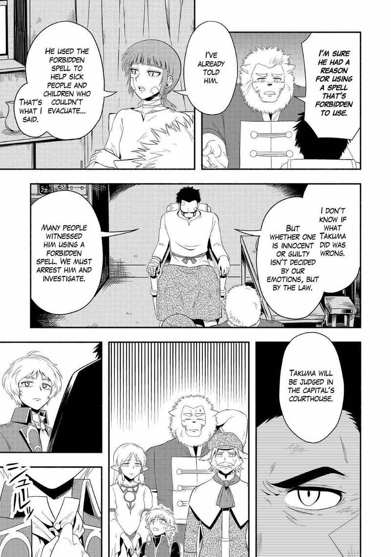 Isekai Ni Tobasareta Ossan Wa Doko E Iku 42 31