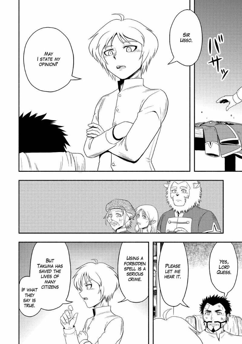 Isekai Ni Tobasareta Ossan Wa Doko E Iku 42 32