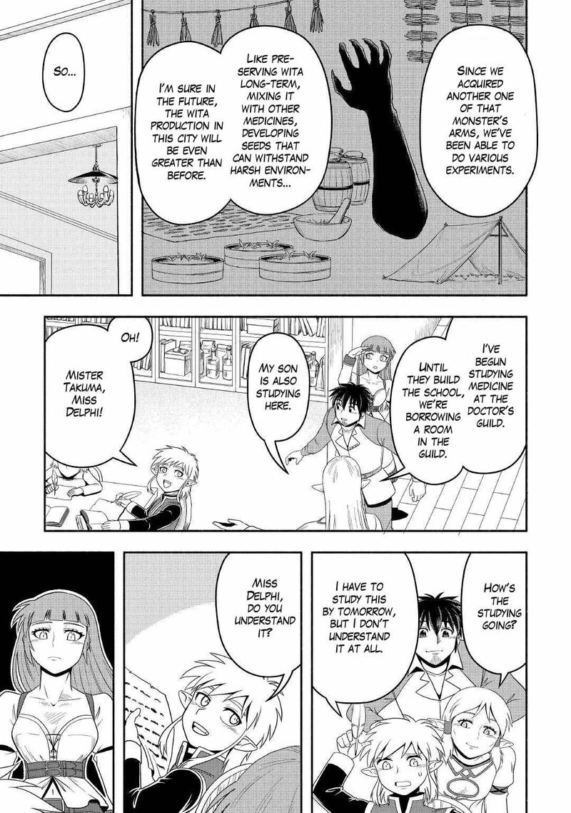 Isekai Ni Tobasareta Ossan Wa Doko E Iku 43 13