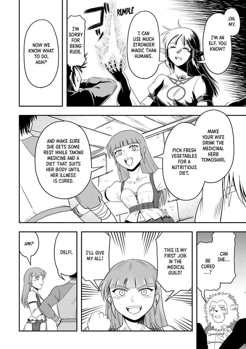 Isekai Ni Tobasareta Ossan Wa Doko E Iku 44 18