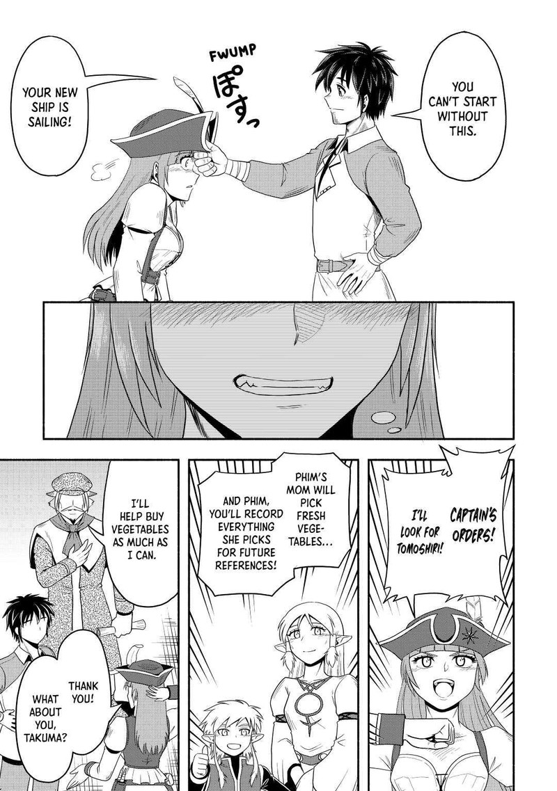 Isekai Ni Tobasareta Ossan Wa Doko E Iku 44 19
