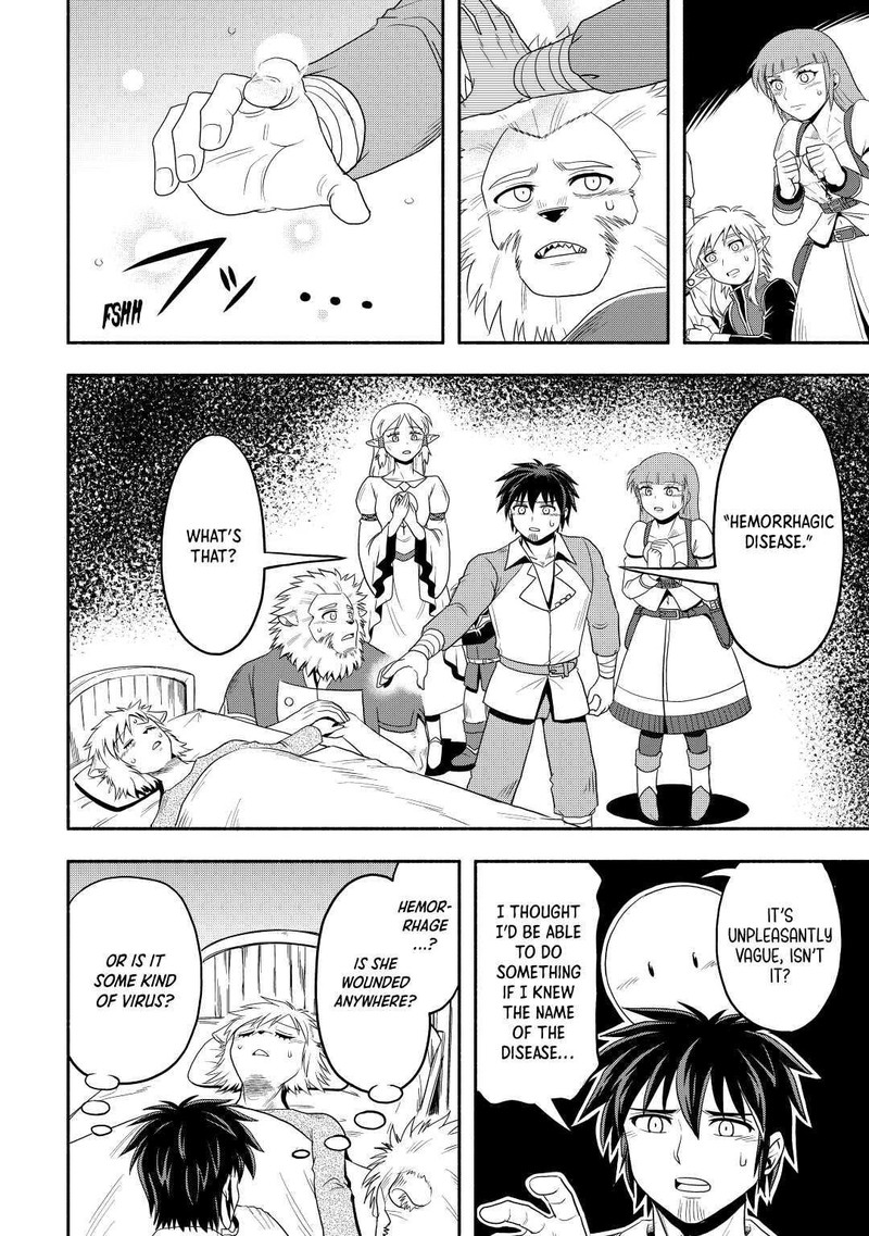 Isekai Ni Tobasareta Ossan Wa Doko E Iku 44 6