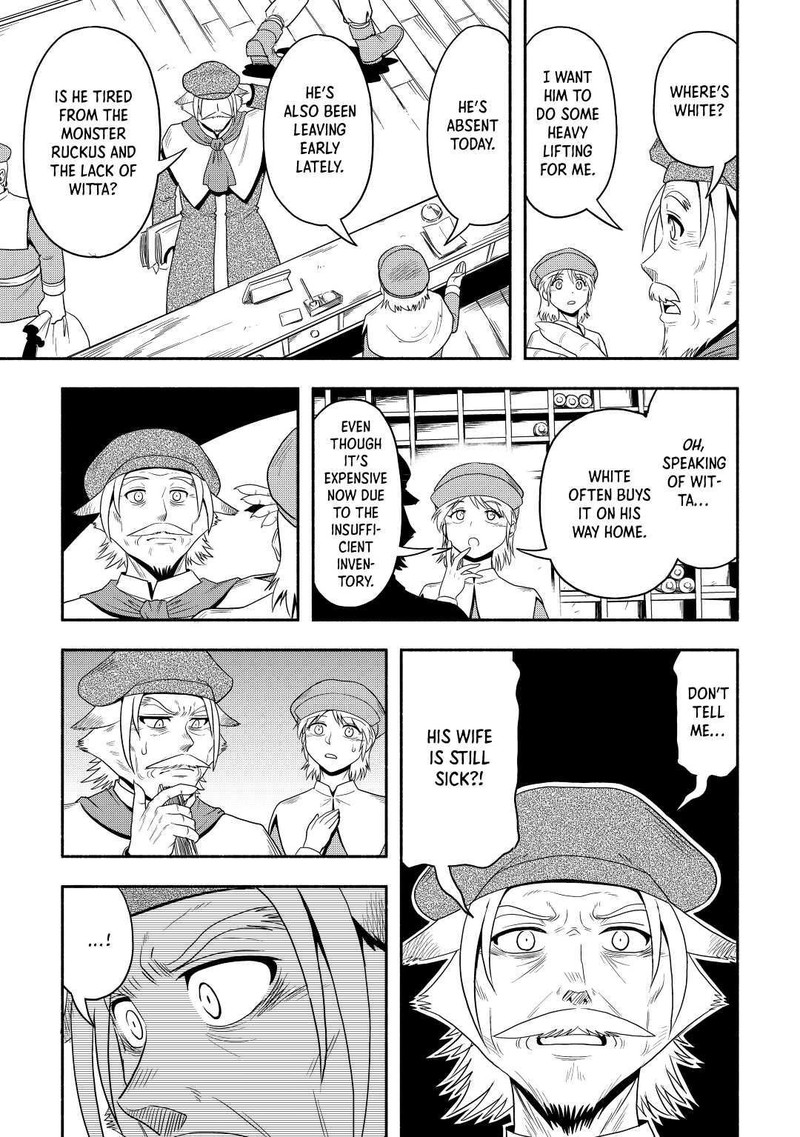 Isekai Ni Tobasareta Ossan Wa Doko E Iku 44 9