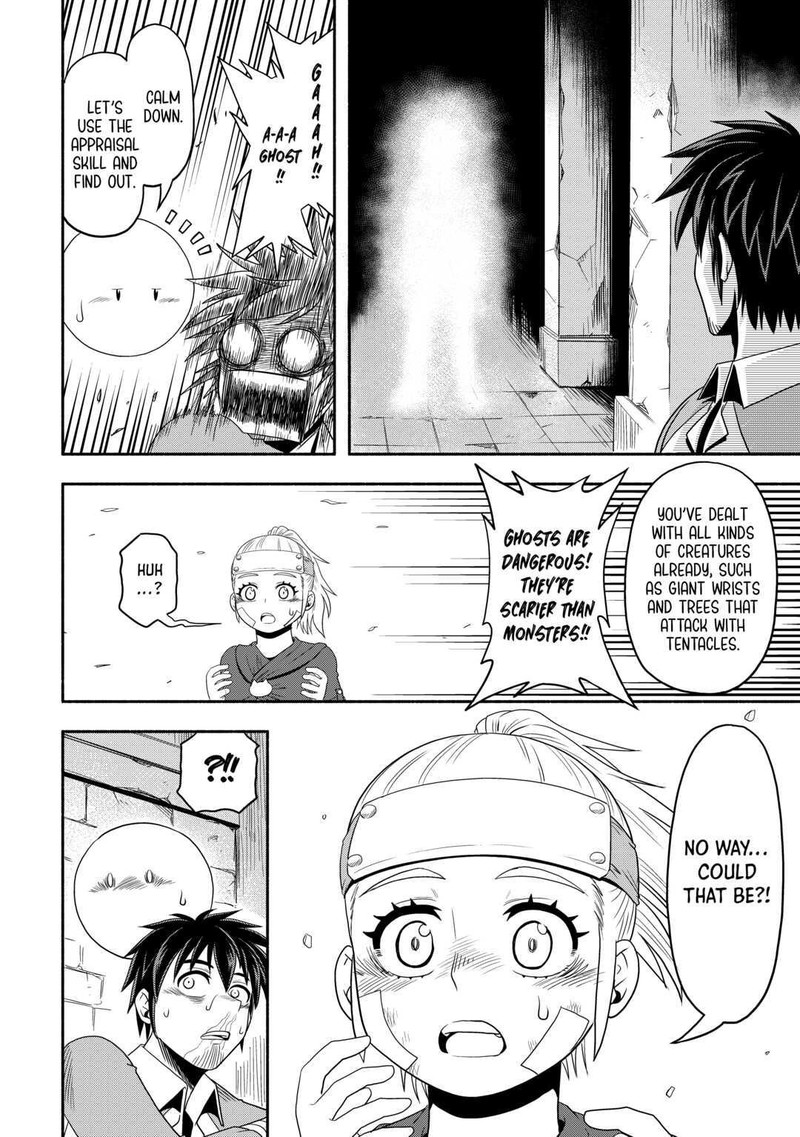 Isekai Ni Tobasareta Ossan Wa Doko E Iku 49 20