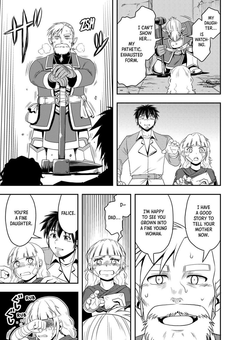Isekai Ni Tobasareta Ossan Wa Doko E Iku 51 17