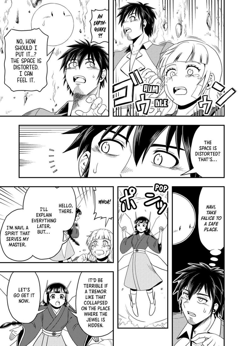 Isekai Ni Tobasareta Ossan Wa Doko E Iku 51 19