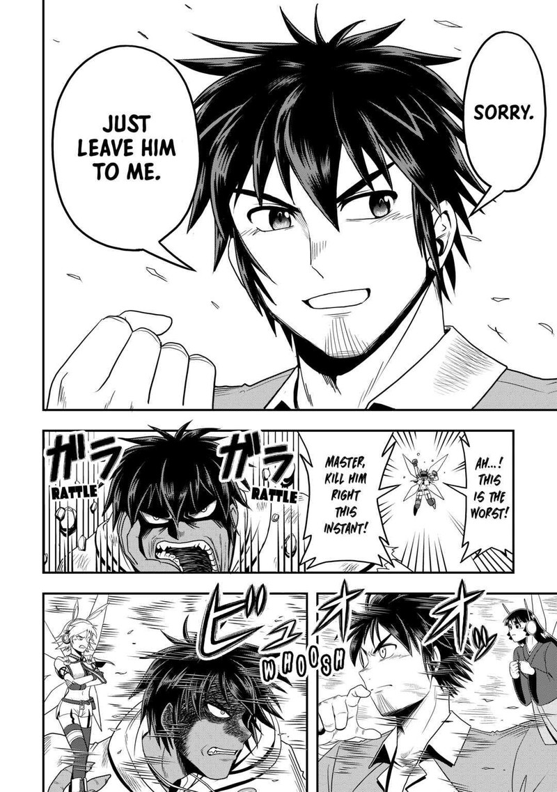 Isekai Ni Tobasareta Ossan Wa Doko E Iku 52 26