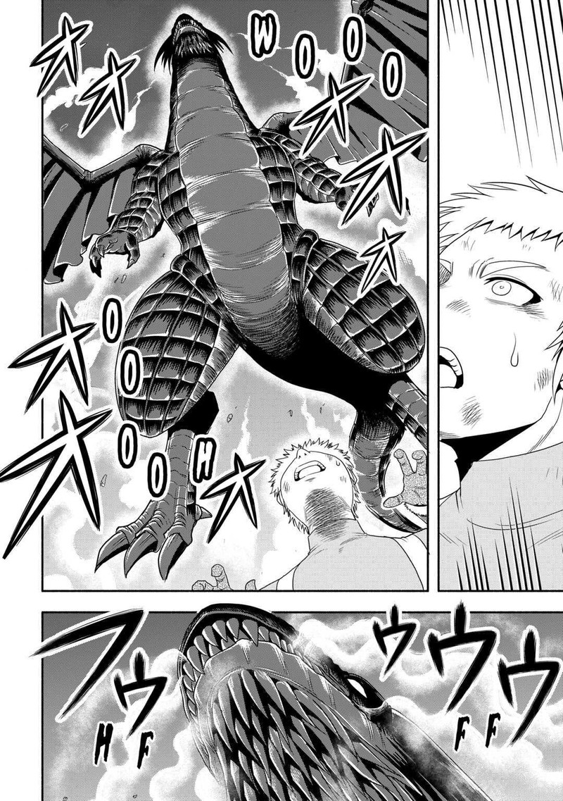 Isekai Ni Tobasareta Ossan Wa Doko E Iku 52 8