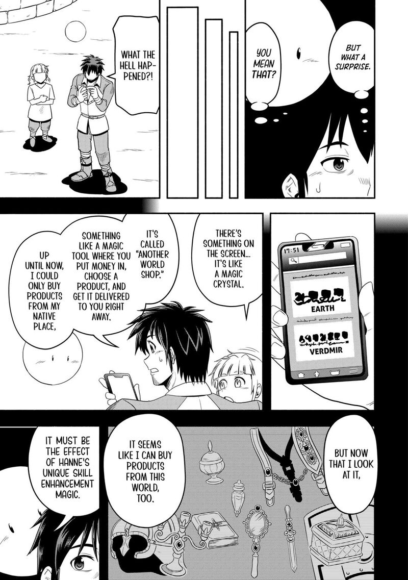 Isekai Ni Tobasareta Ossan Wa Doko E Iku 56 3