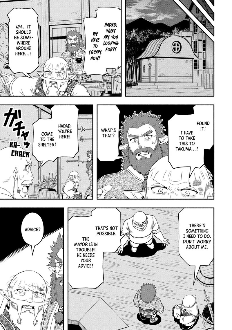 Isekai Ni Tobasareta Ossan Wa Doko E Iku 61 15