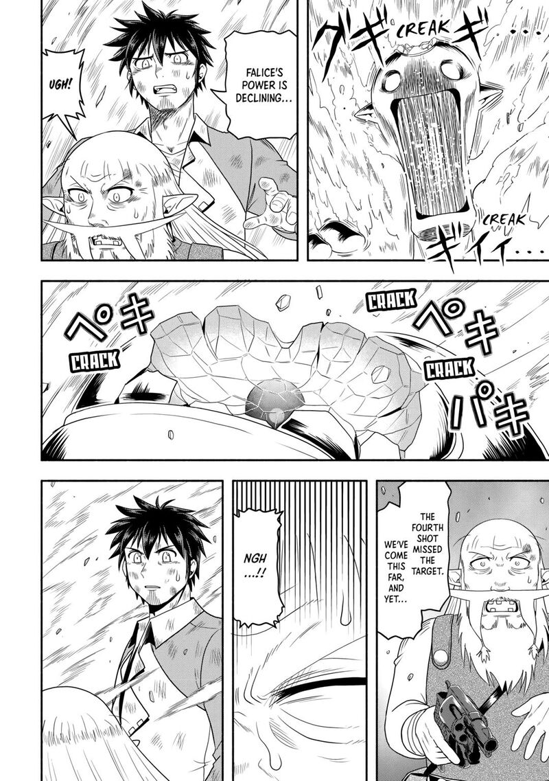 Isekai Ni Tobasareta Ossan Wa Doko E Iku 63 18