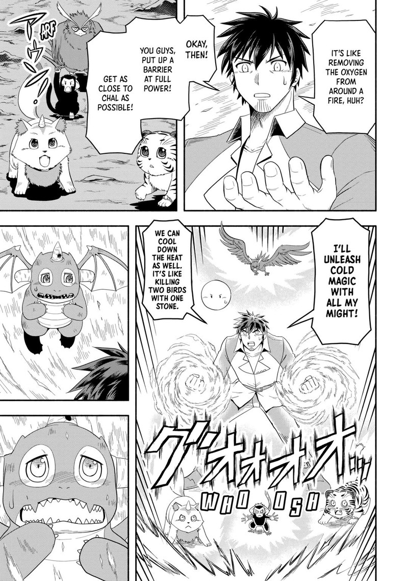 Isekai Ni Tobasareta Ossan Wa Doko E Iku 68 19