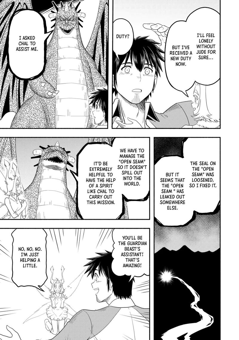 Isekai Ni Tobasareta Ossan Wa Doko E Iku 69 15