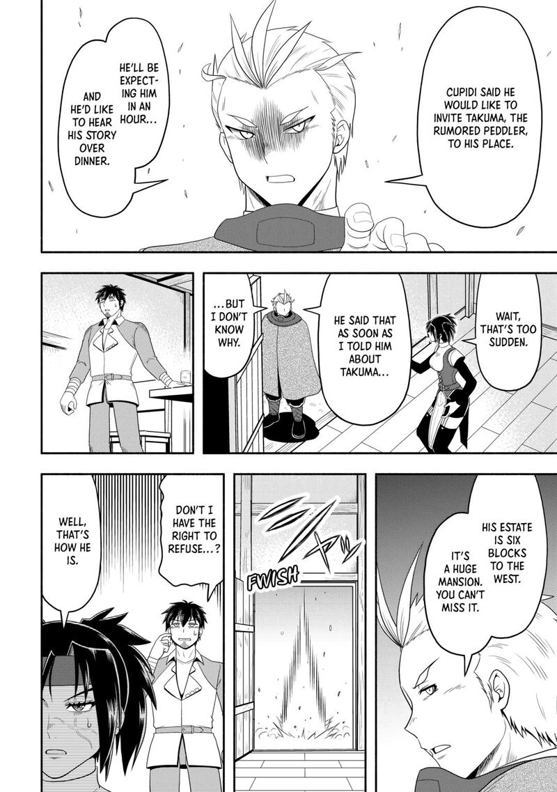Isekai Ni Tobasareta Ossan Wa Doko E Iku 71 8