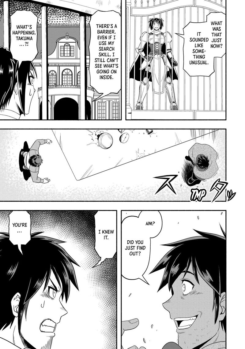 Isekai Ni Tobasareta Ossan Wa Doko E Iku 72 11