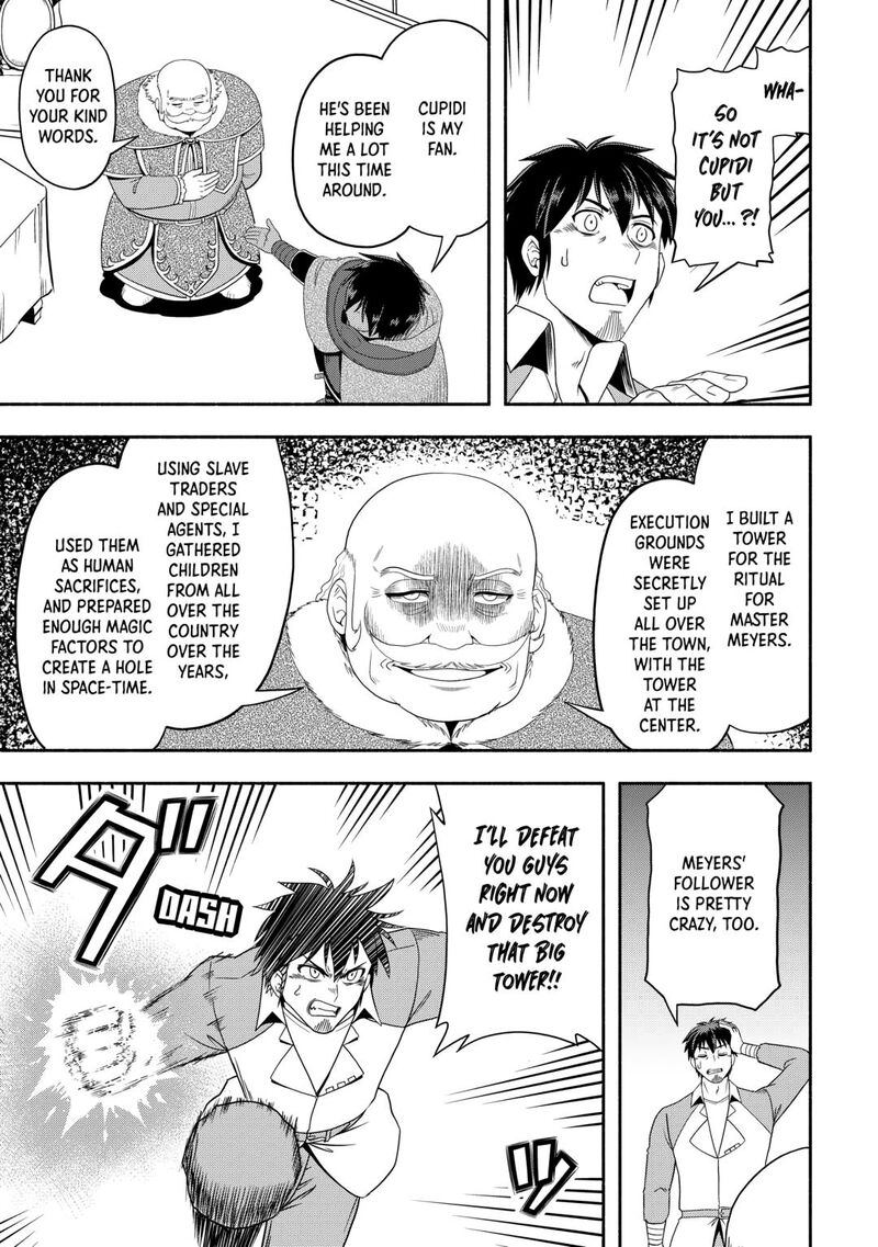 Isekai Ni Tobasareta Ossan Wa Doko E Iku 72 15