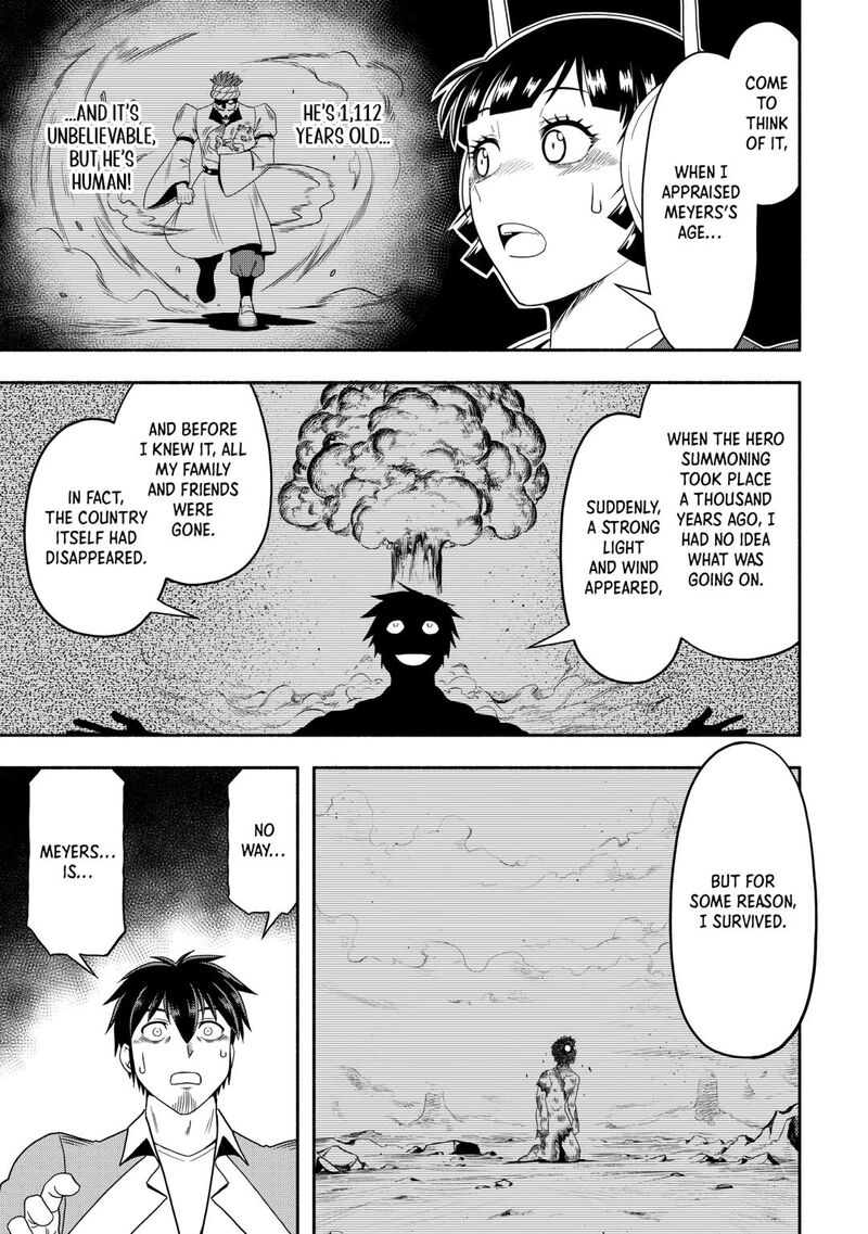 Isekai Ni Tobasareta Ossan Wa Doko E Iku 72 19