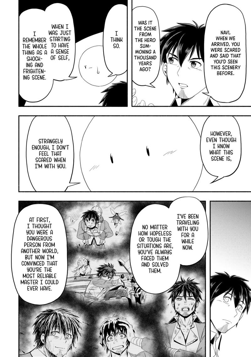Isekai Ni Tobasareta Ossan Wa Doko E Iku 72 2