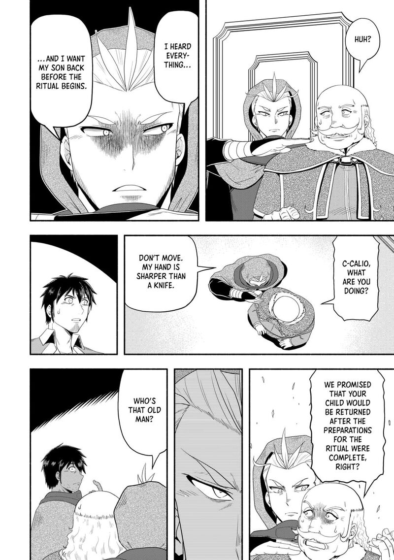 Isekai Ni Tobasareta Ossan Wa Doko E Iku 72 26