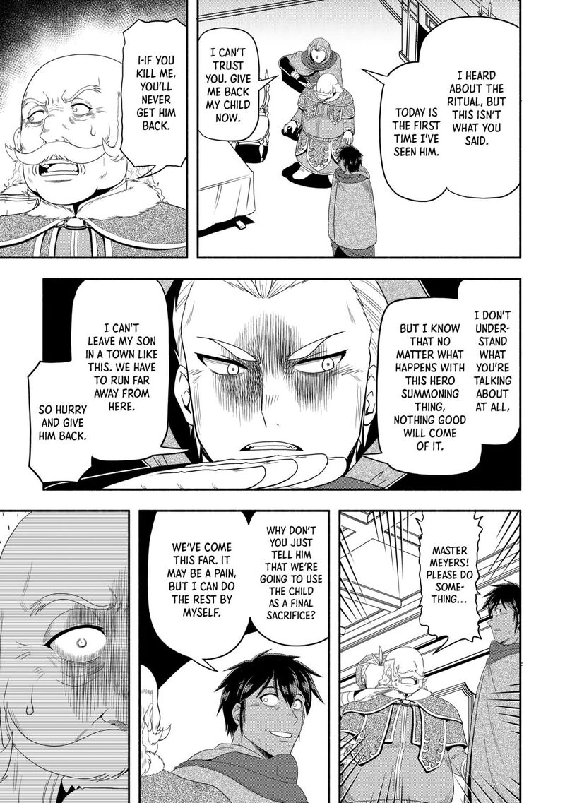 Isekai Ni Tobasareta Ossan Wa Doko E Iku 72 27