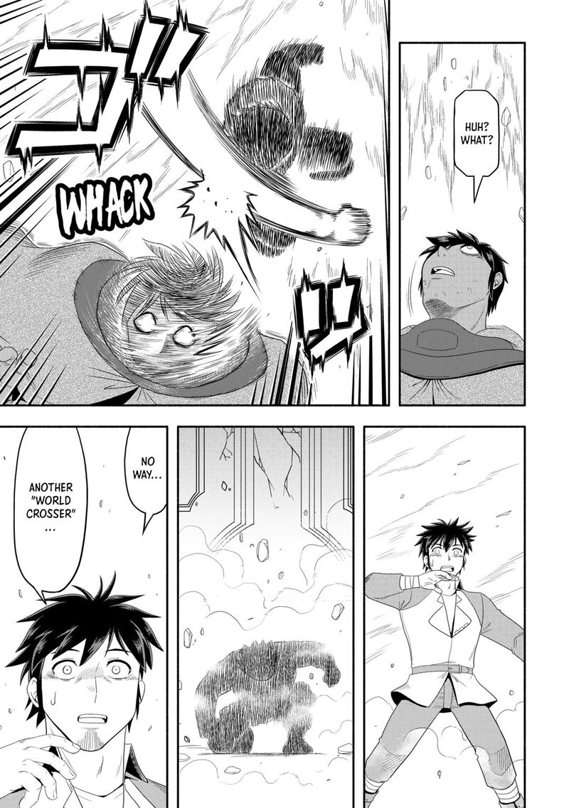 Isekai Ni Tobasareta Ossan Wa Doko E Iku 72 29