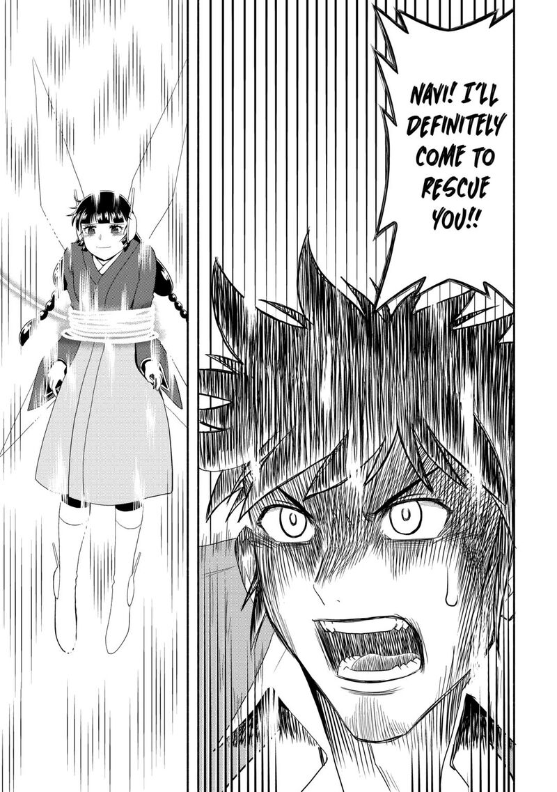 Isekai Ni Tobasareta Ossan Wa Doko E Iku 72 33