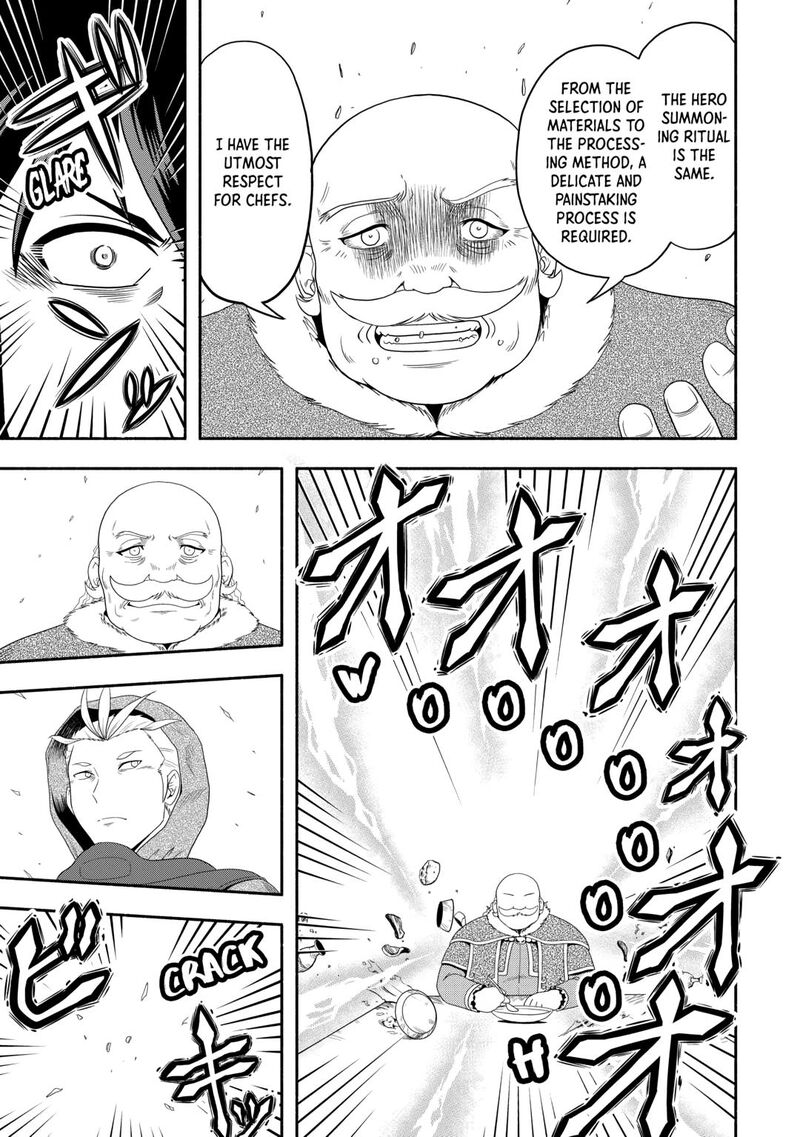 Isekai Ni Tobasareta Ossan Wa Doko E Iku 72 7