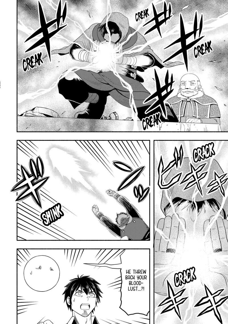 Isekai Ni Tobasareta Ossan Wa Doko E Iku 72 8