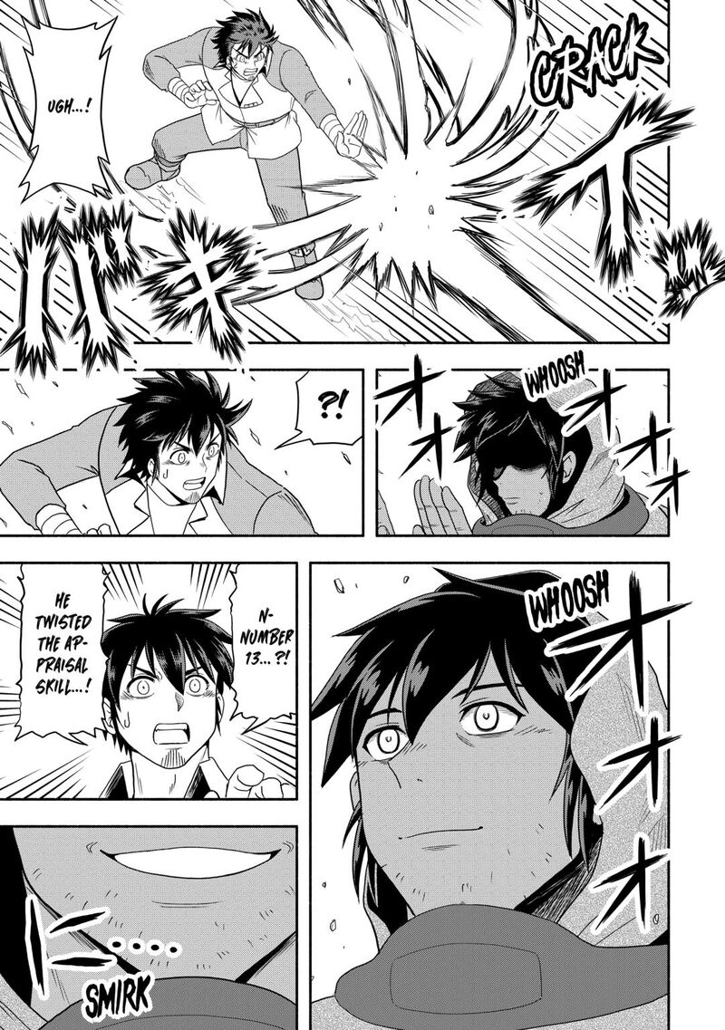 Isekai Ni Tobasareta Ossan Wa Doko E Iku 72 9
