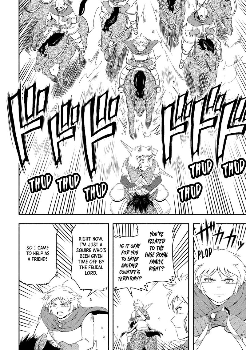 Isekai Ni Tobasareta Ossan Wa Doko E Iku 74 12