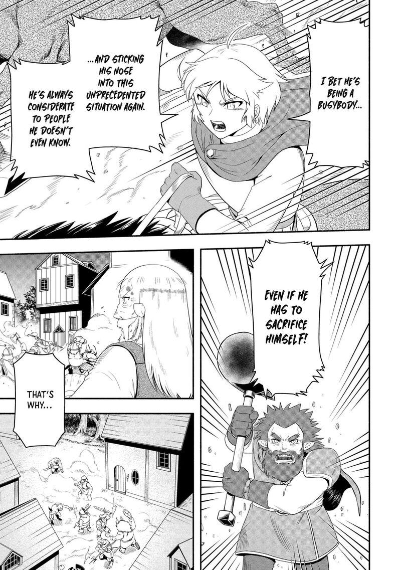 Isekai Ni Tobasareta Ossan Wa Doko E Iku 74 19