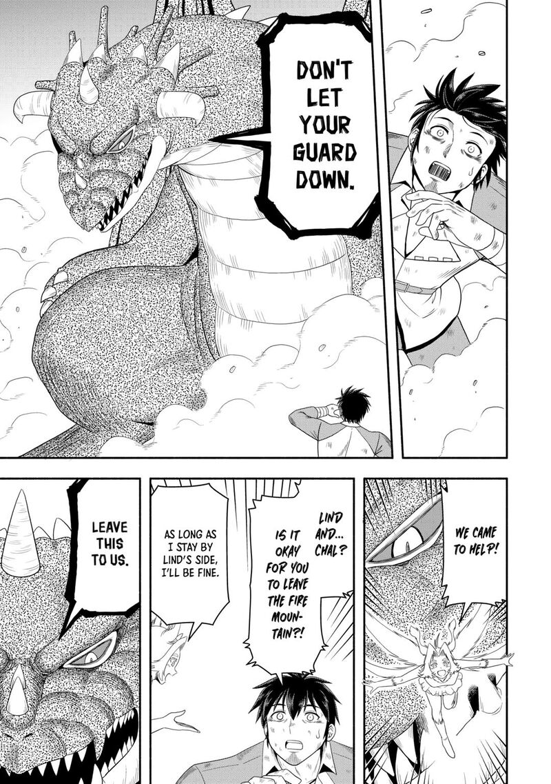 Isekai Ni Tobasareta Ossan Wa Doko E Iku 74 23