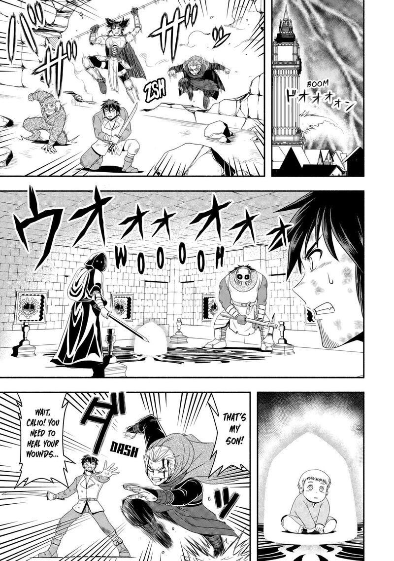 Isekai Ni Tobasareta Ossan Wa Doko E Iku 74 25