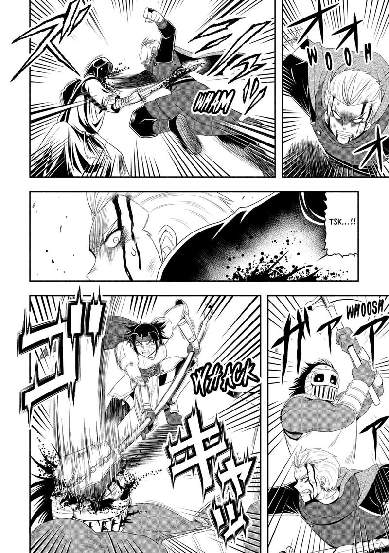 Isekai Ni Tobasareta Ossan Wa Doko E Iku 74 26