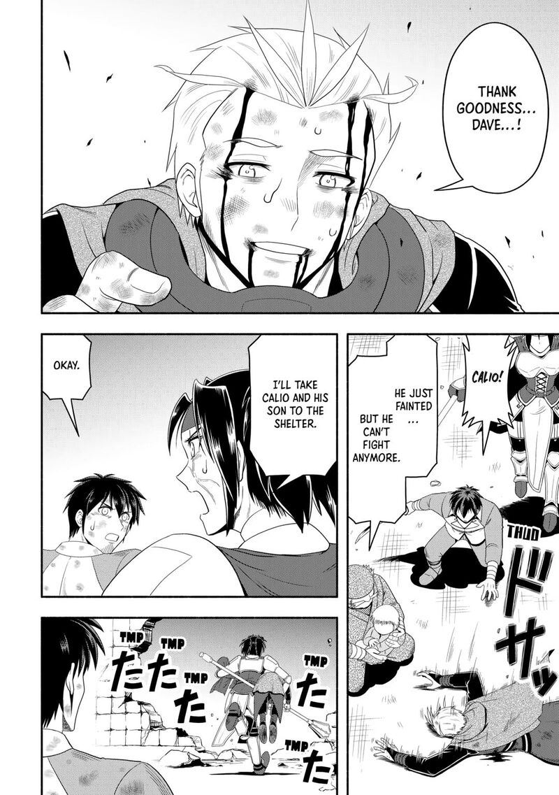 Isekai Ni Tobasareta Ossan Wa Doko E Iku 74 28