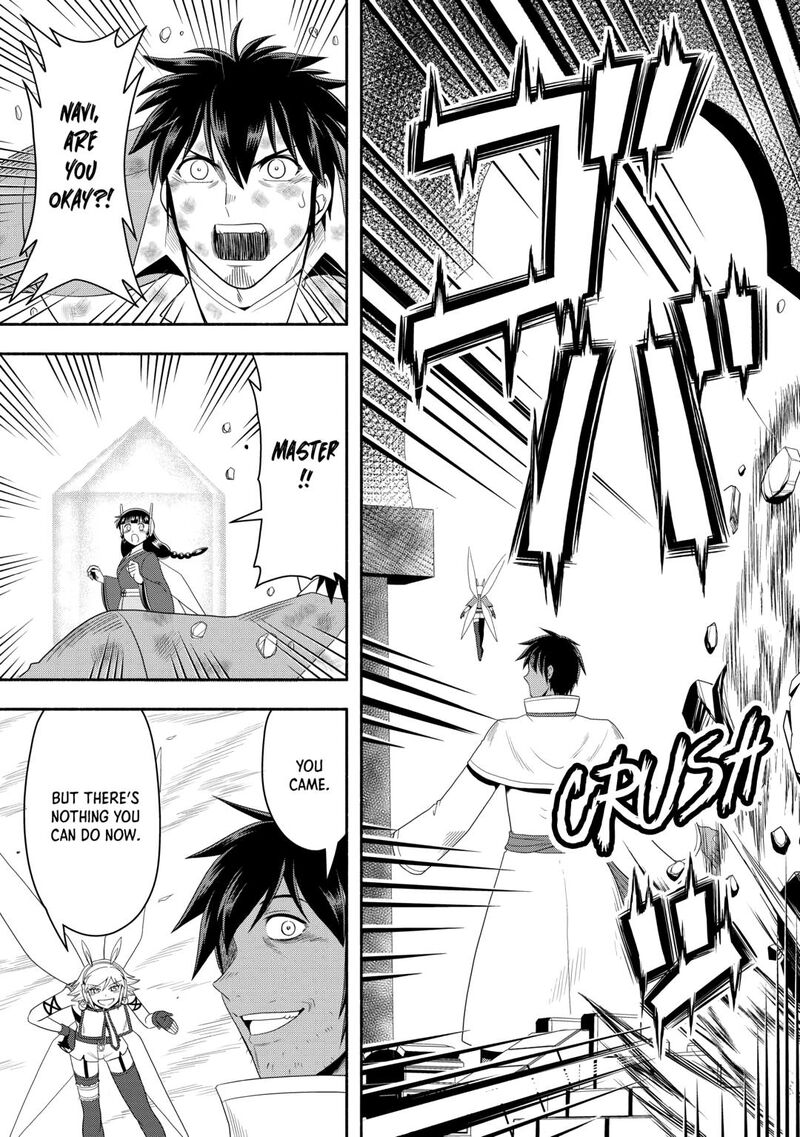 Isekai Ni Tobasareta Ossan Wa Doko E Iku 74 37