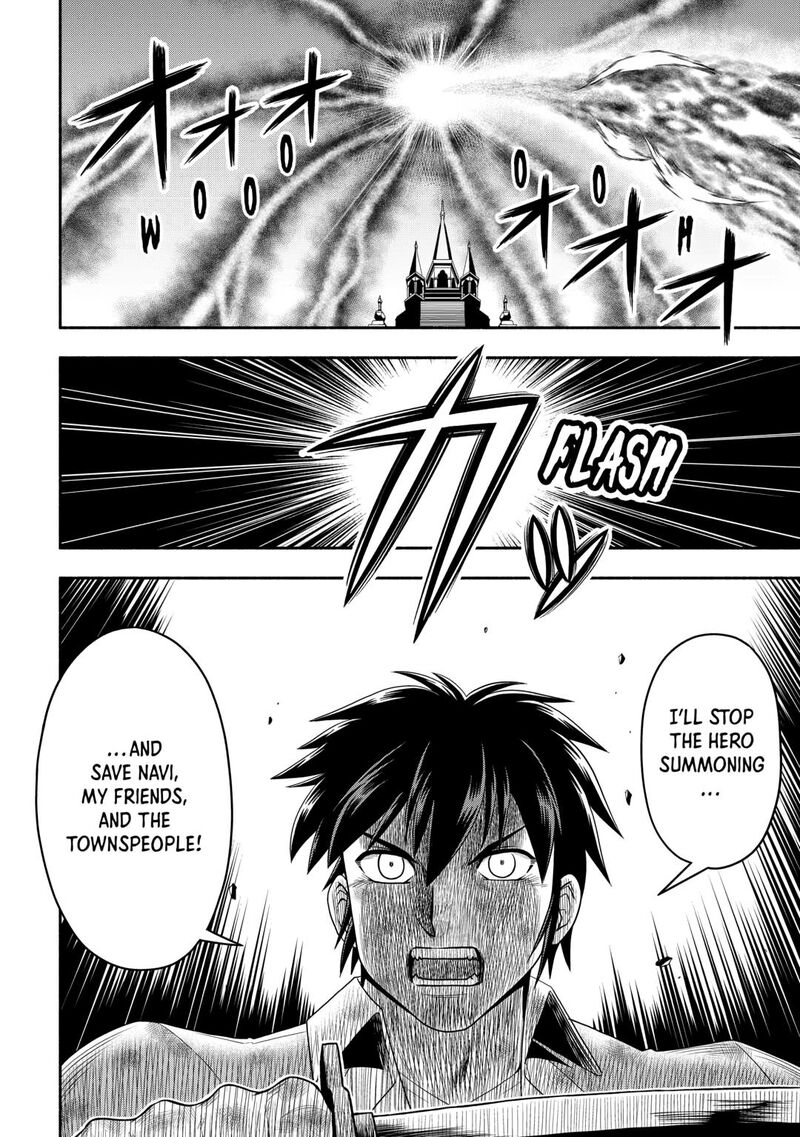 Isekai Ni Tobasareta Ossan Wa Doko E Iku 74 38