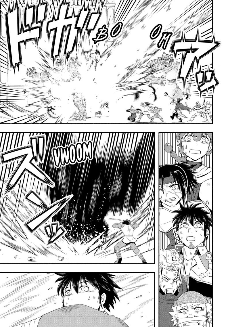 Isekai Ni Tobasareta Ossan Wa Doko E Iku 74 5