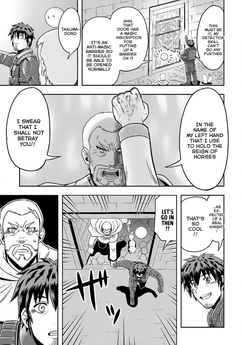 Isekai Ni Tobasareta Ossan Wa Doko E Iku 9 11