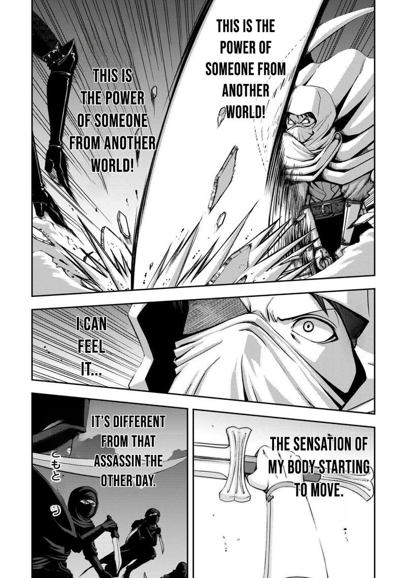 Isekai Nidome No Ossan Dou Kangaete Mo Koukousei Yuusha Yori Tsuyoi 10 12