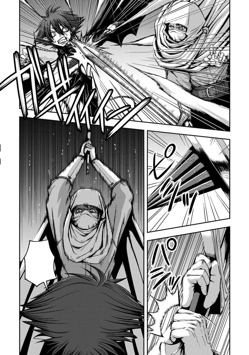 Isekai Nidome No Ossan Dou Kangaete Mo Koukousei Yuusha Yori Tsuyoi 10 9